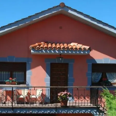 La Casa De Carolina * Onis